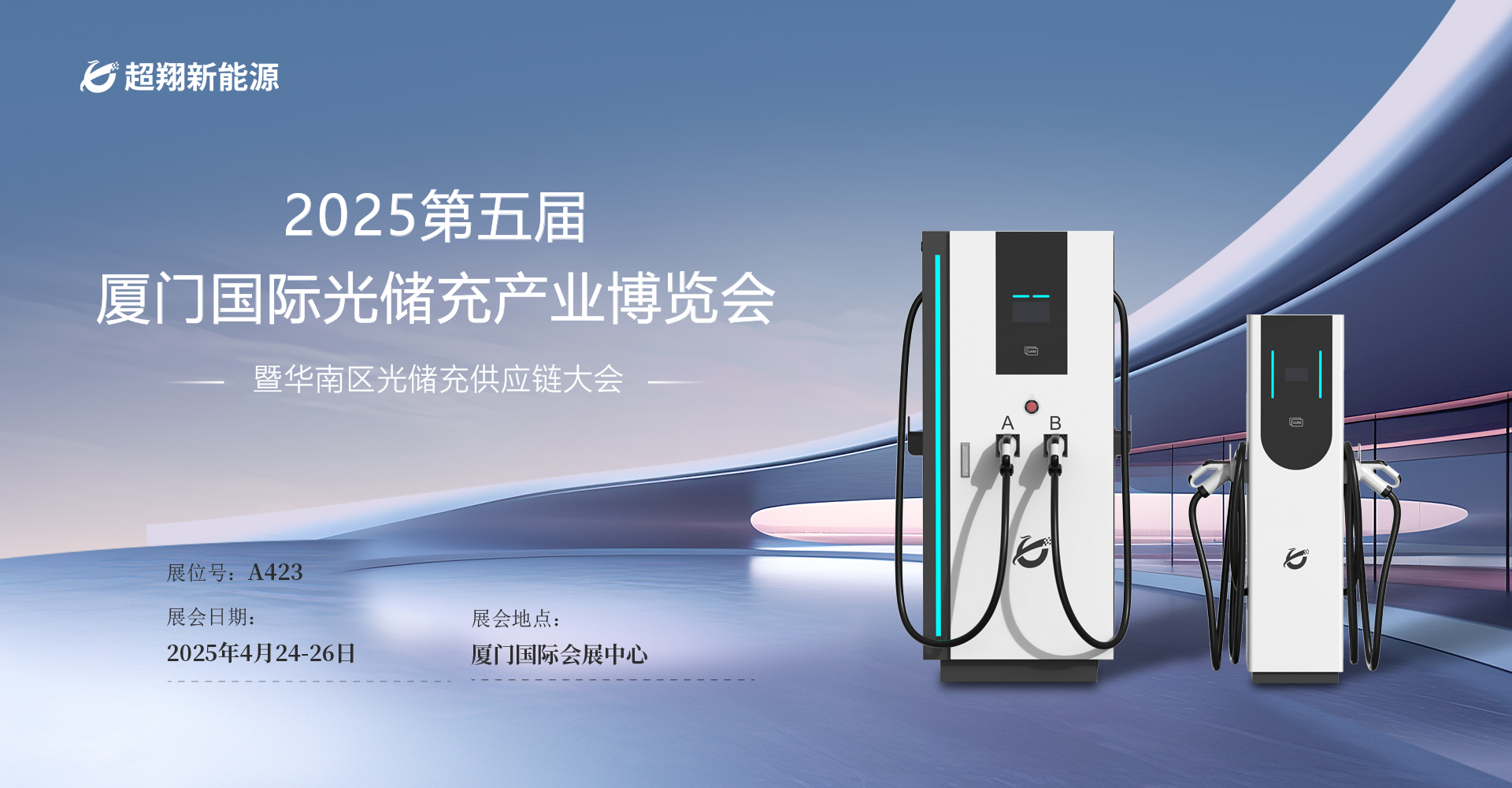 太阳成tyc-秋实评论：实体店分化，三翼鸟场景大店模式当“先锋”